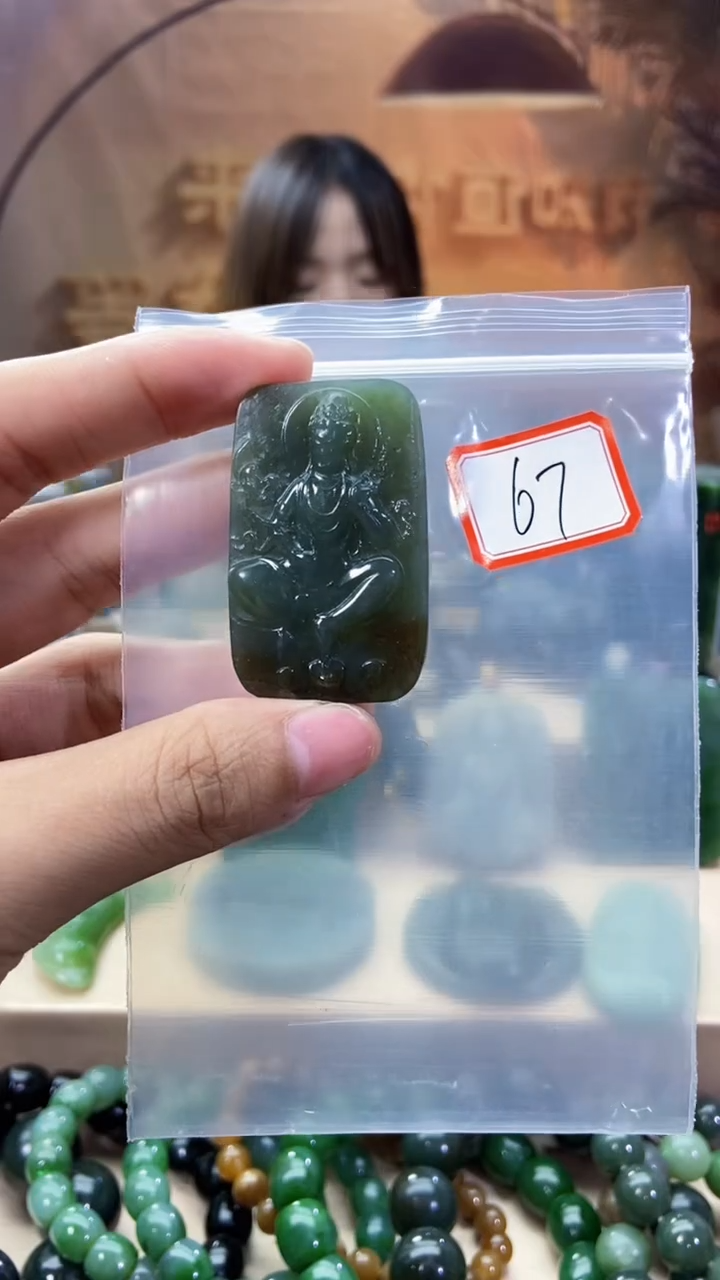 未镶嵌和田玉挂件1