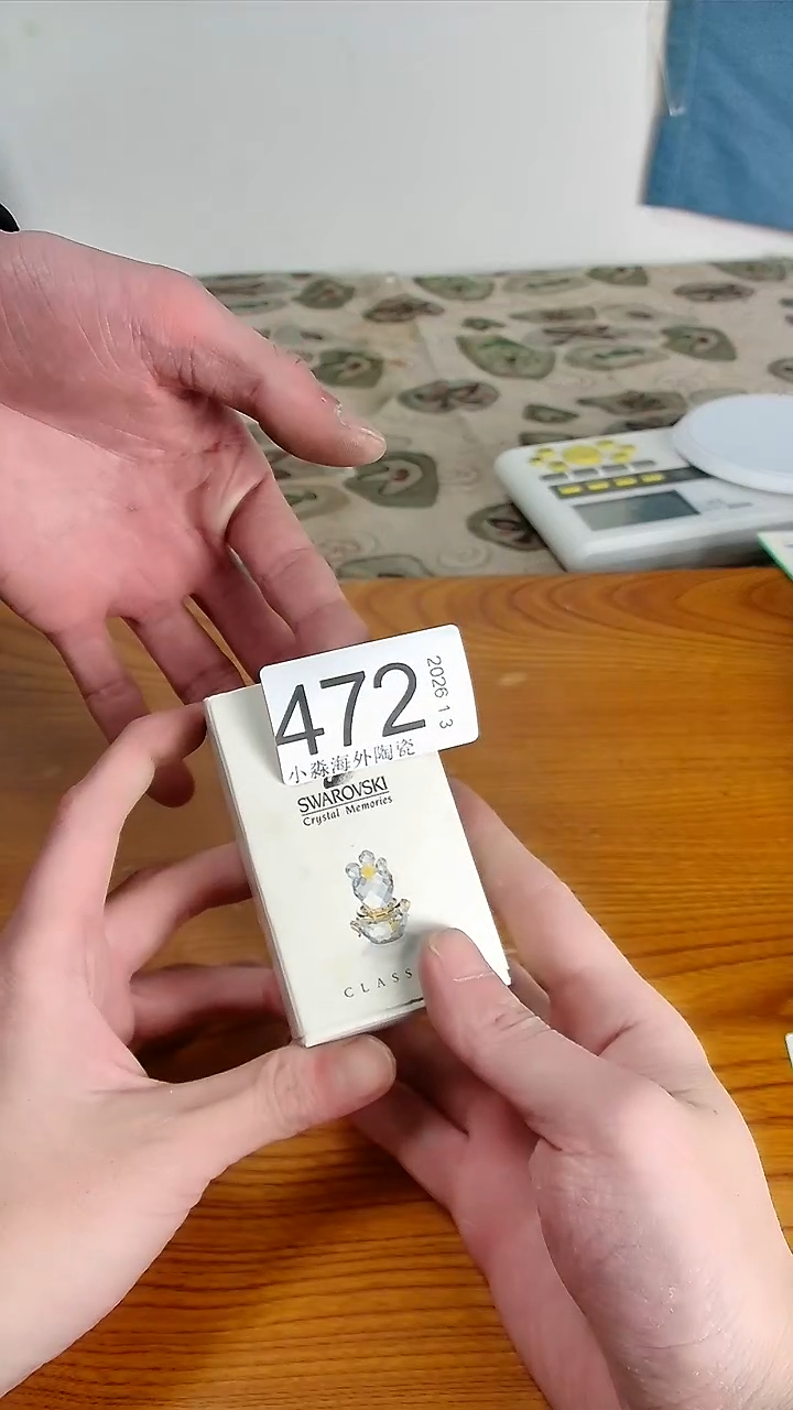 瓷片用****7小淼海外陶瓷工艺品