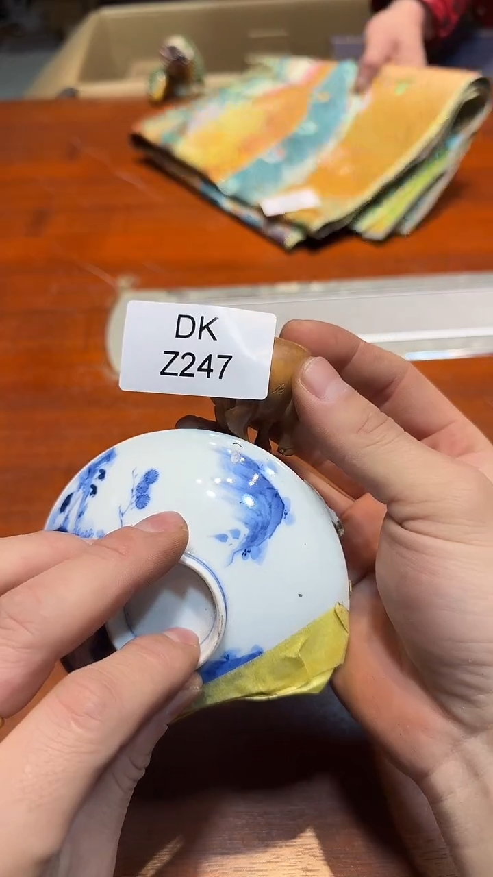 瓷片辉哈哈哈哈哈哈247