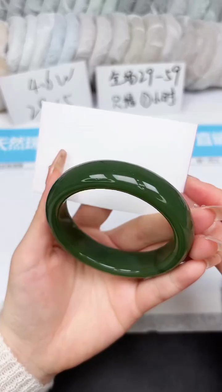 石英质玉手镯未镶嵌375-58