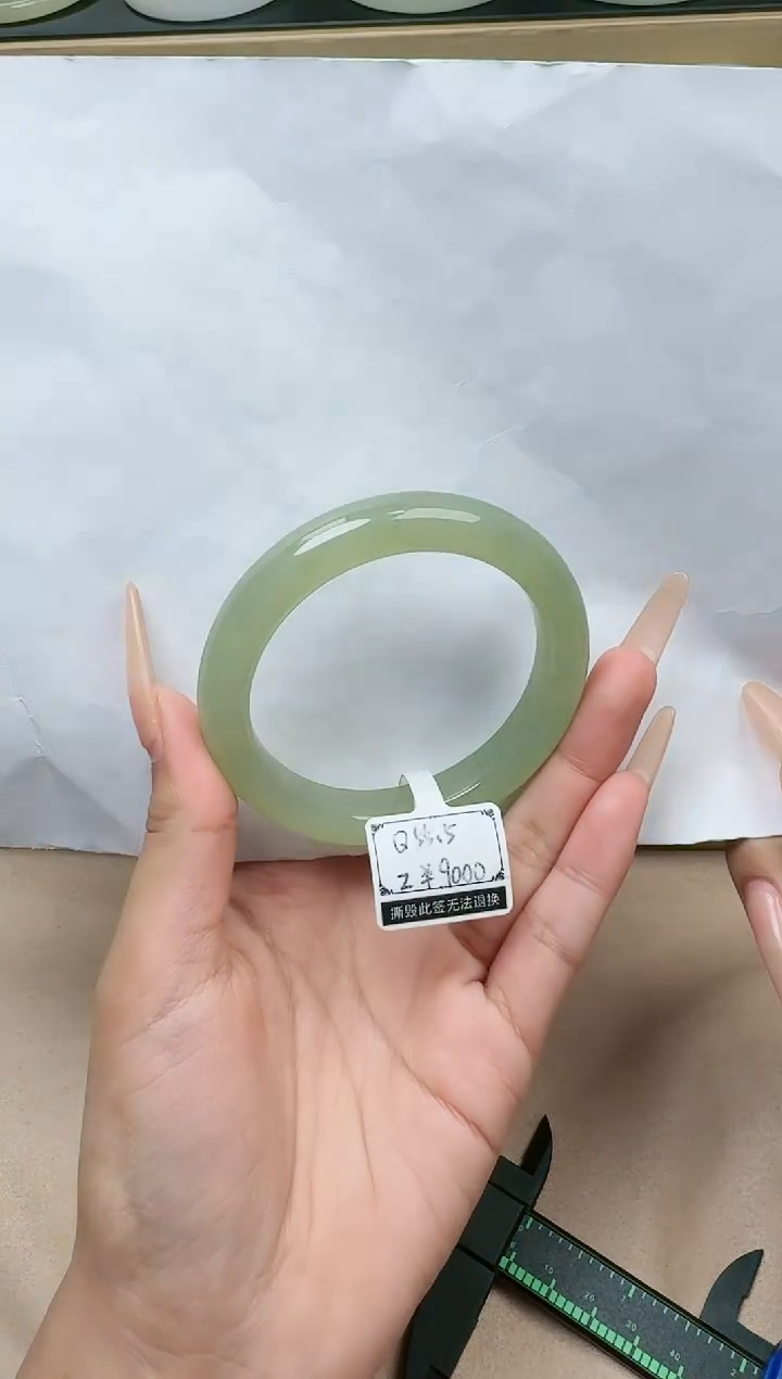 【闪购商品】和田玉手镯未镶嵌55/56圈口YY