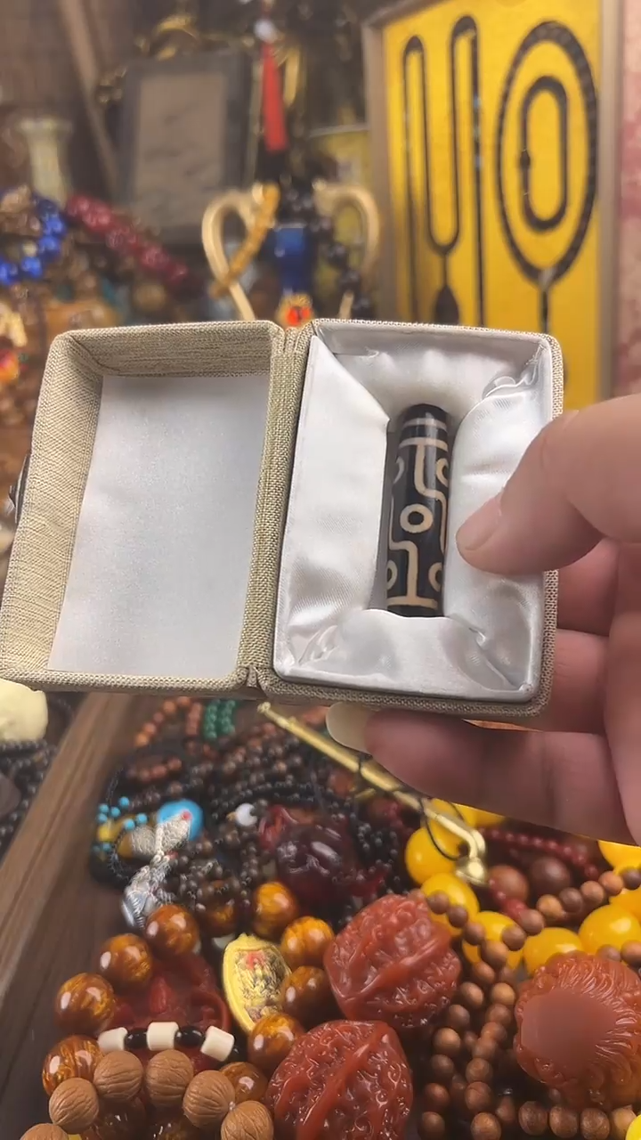 逸品轩精选链接推荐