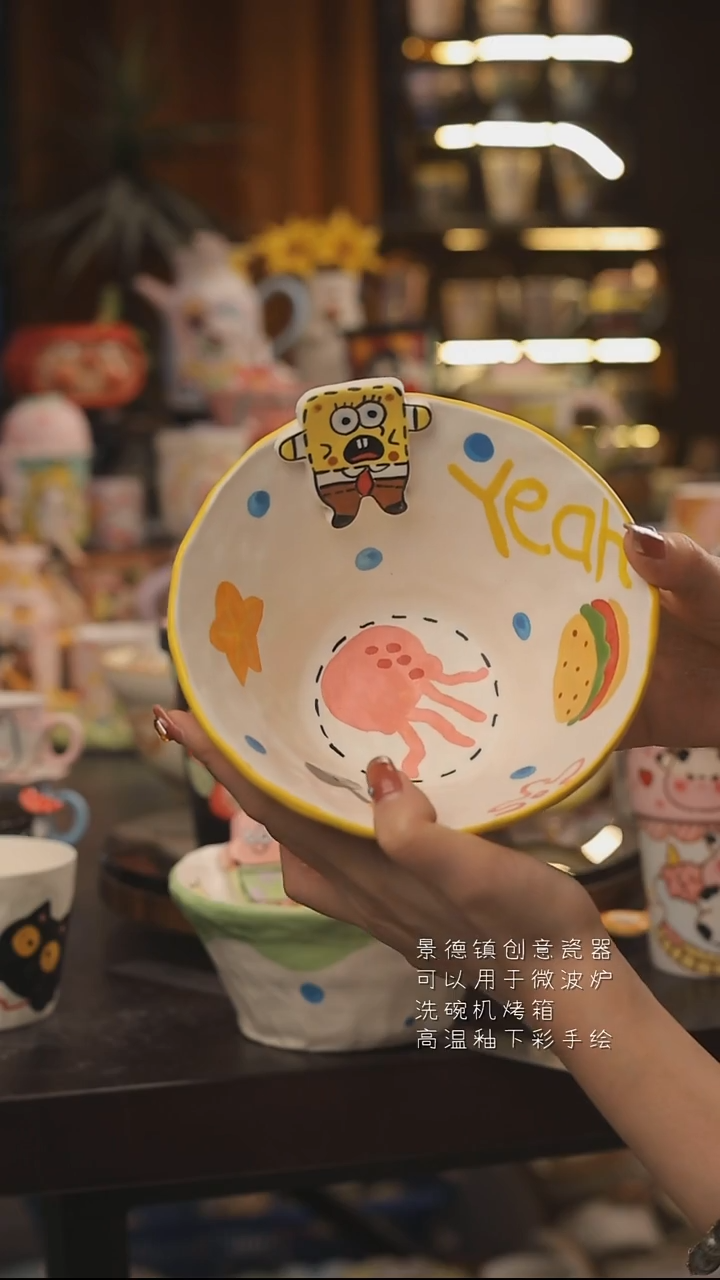 景德镇釉下彩绘设计师款式陶瓷