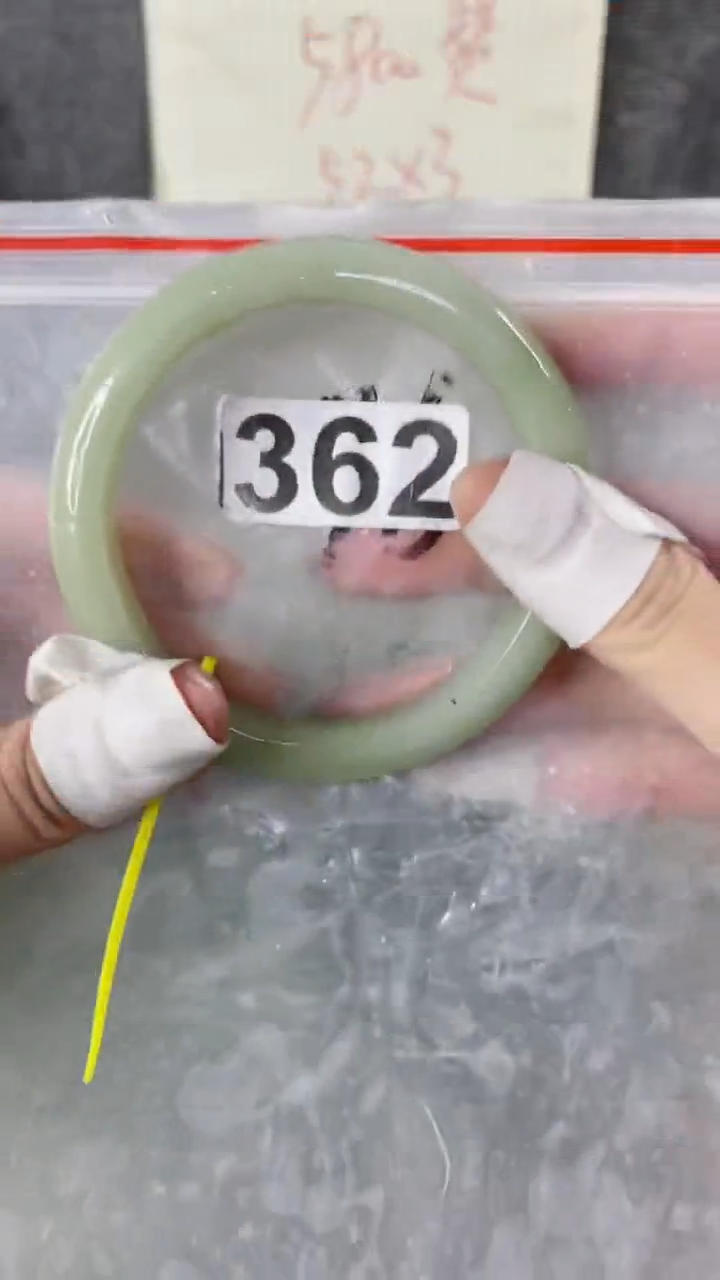 【闪购商品】石英质玉手镯未镶嵌6566+362