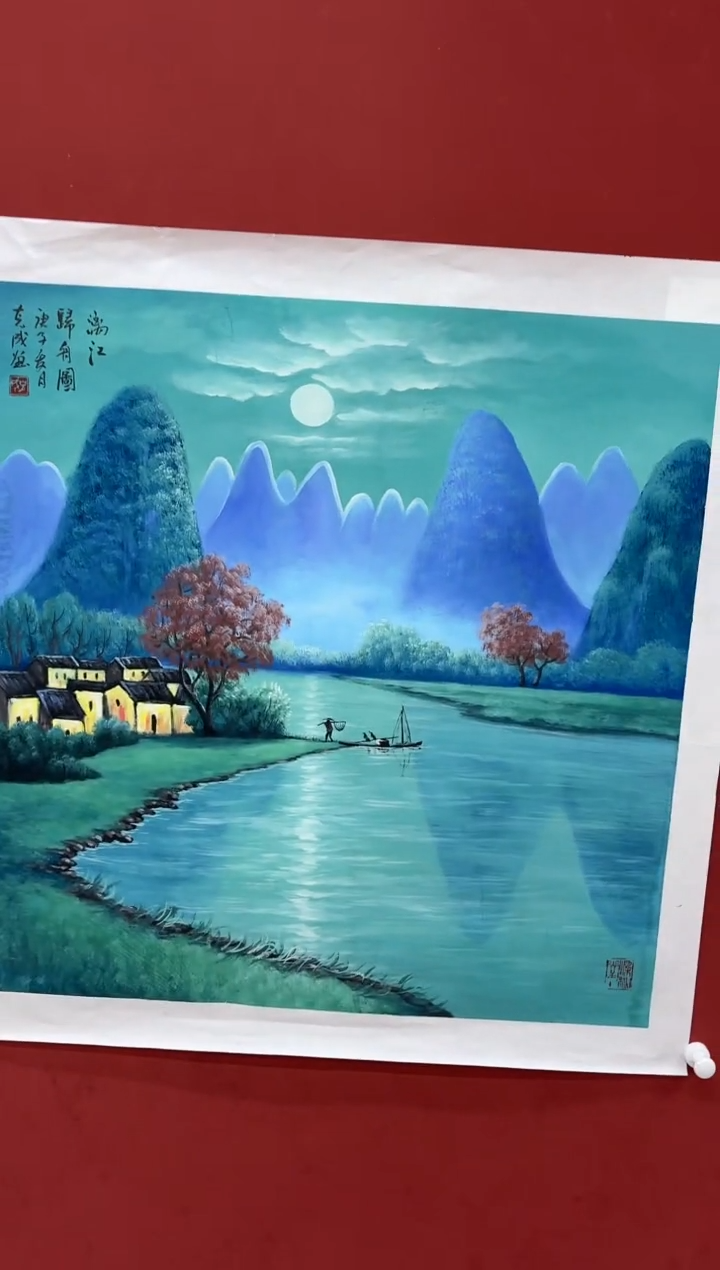 国画李克成 国画展览专场