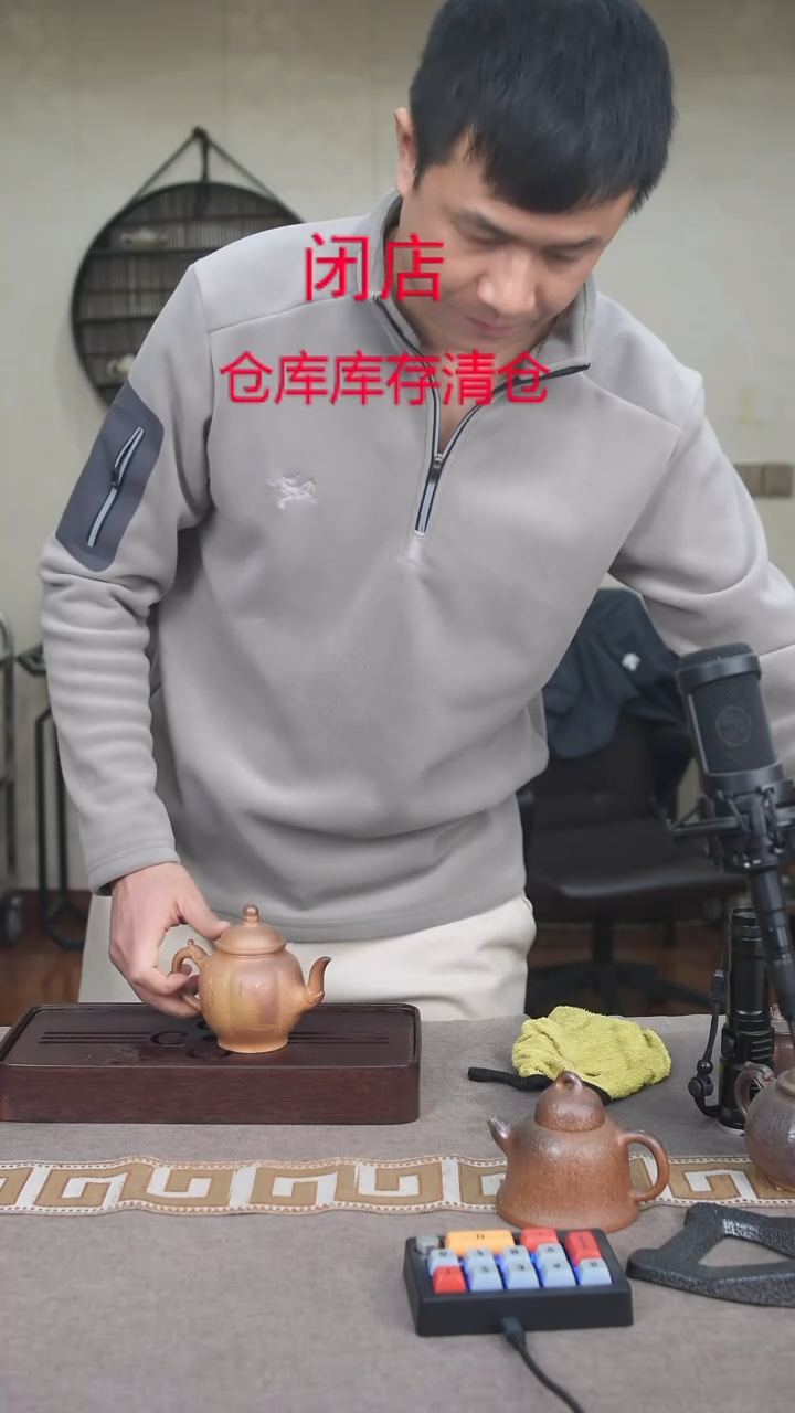 茶壶紫砂宜兴柴烧紫砂壶