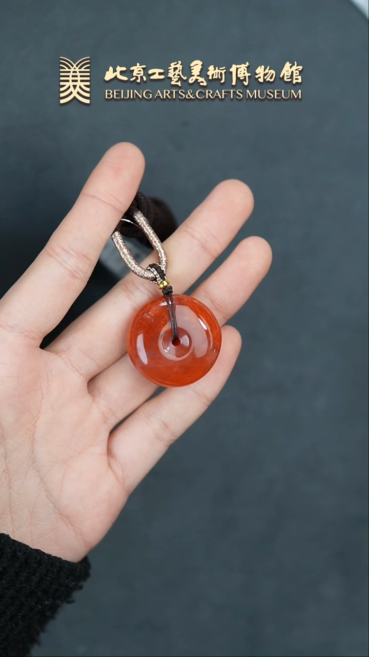 【闪购商品】南红玛瑙扣未镶嵌B0212GMD1134平安扣