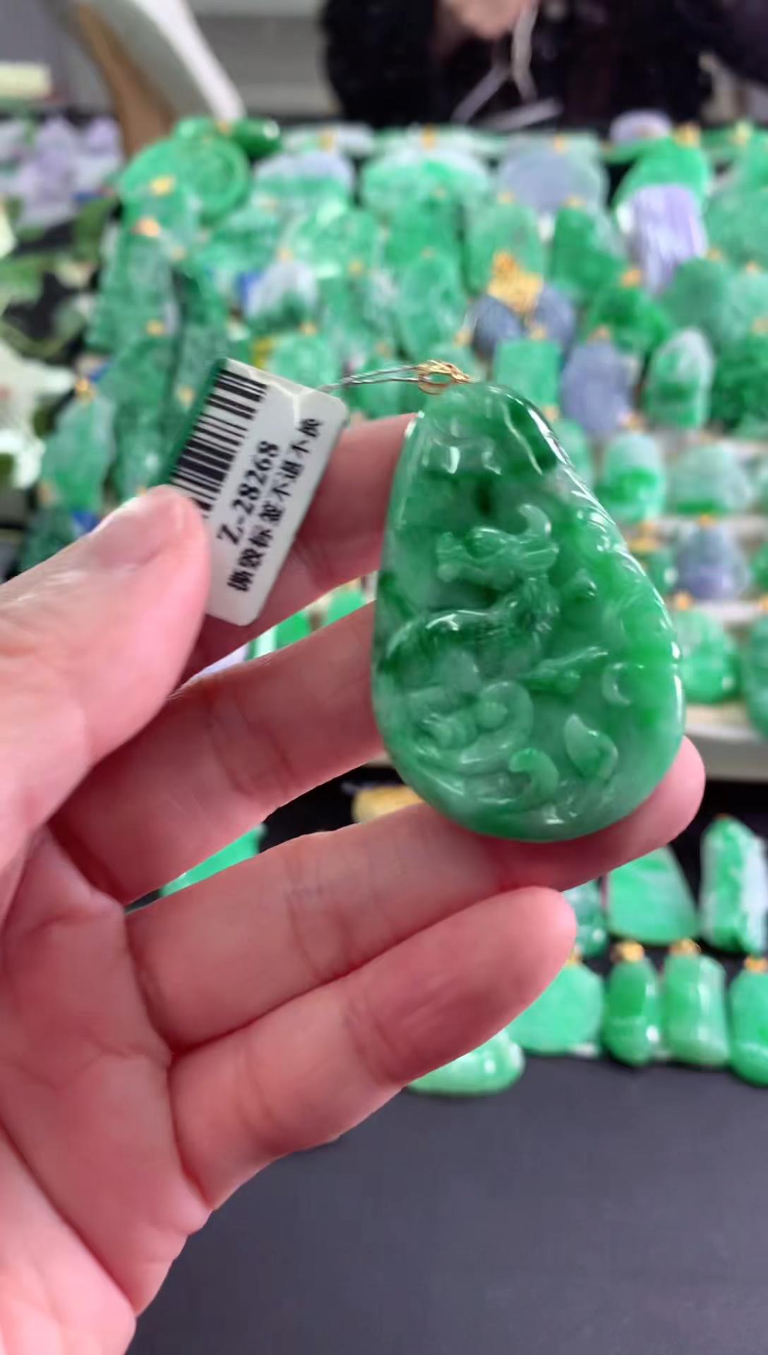 【闪购商品】翡翠吊坠(不含链)18K金镶嵌挂件