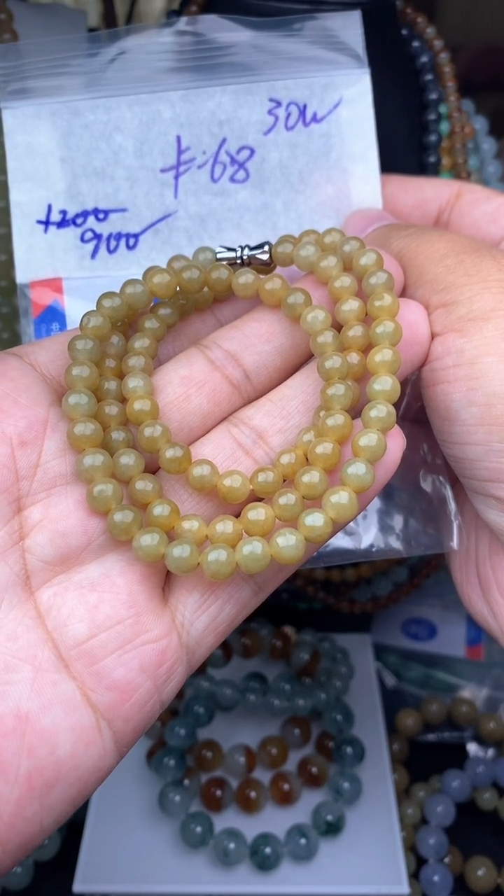 【闪购商品】定制翡翠未镶嵌毛货需精细抛光拍一发一