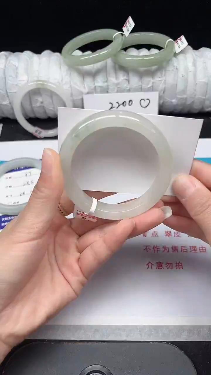 未镶嵌手镯石英质玉98-56/57