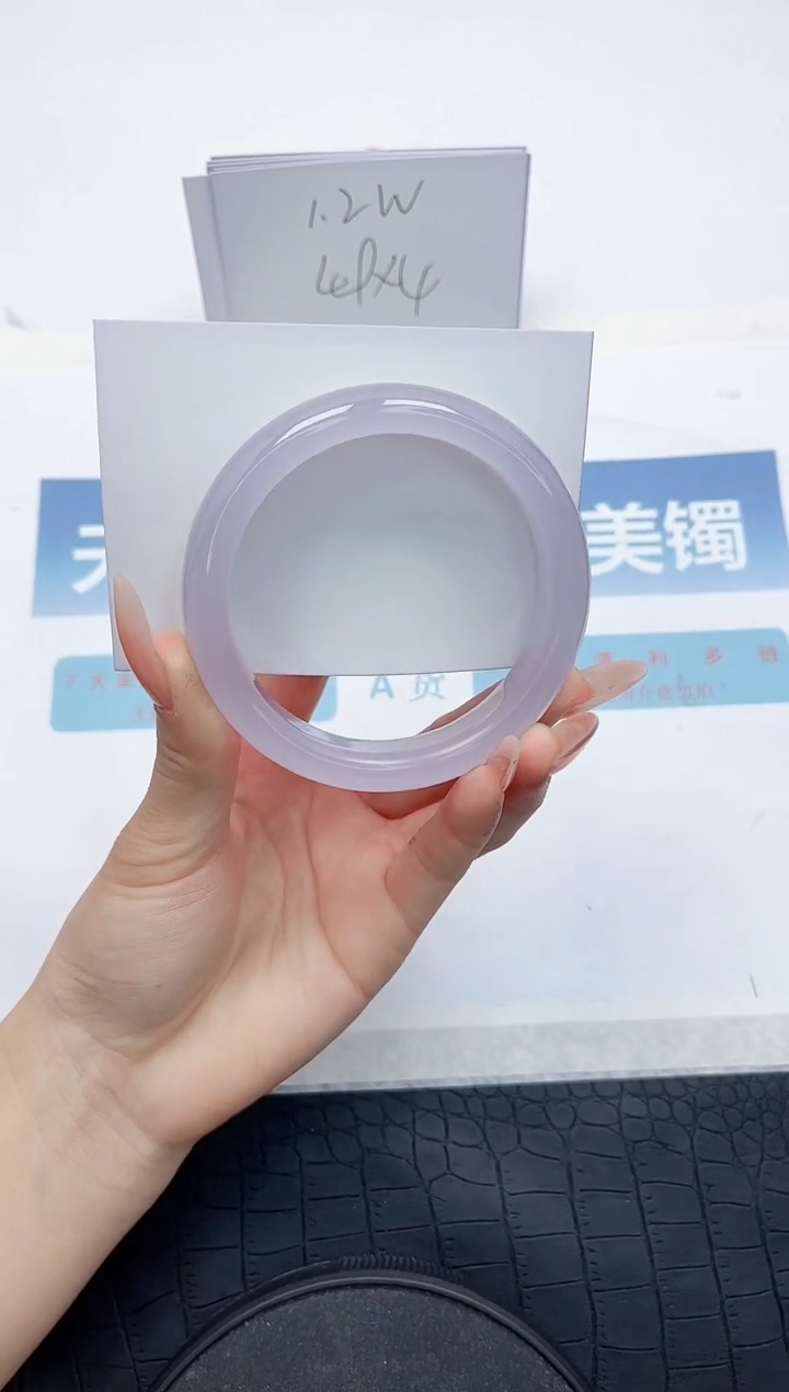 【闪购商品】石英质玉手镯未镶嵌N123-60.3