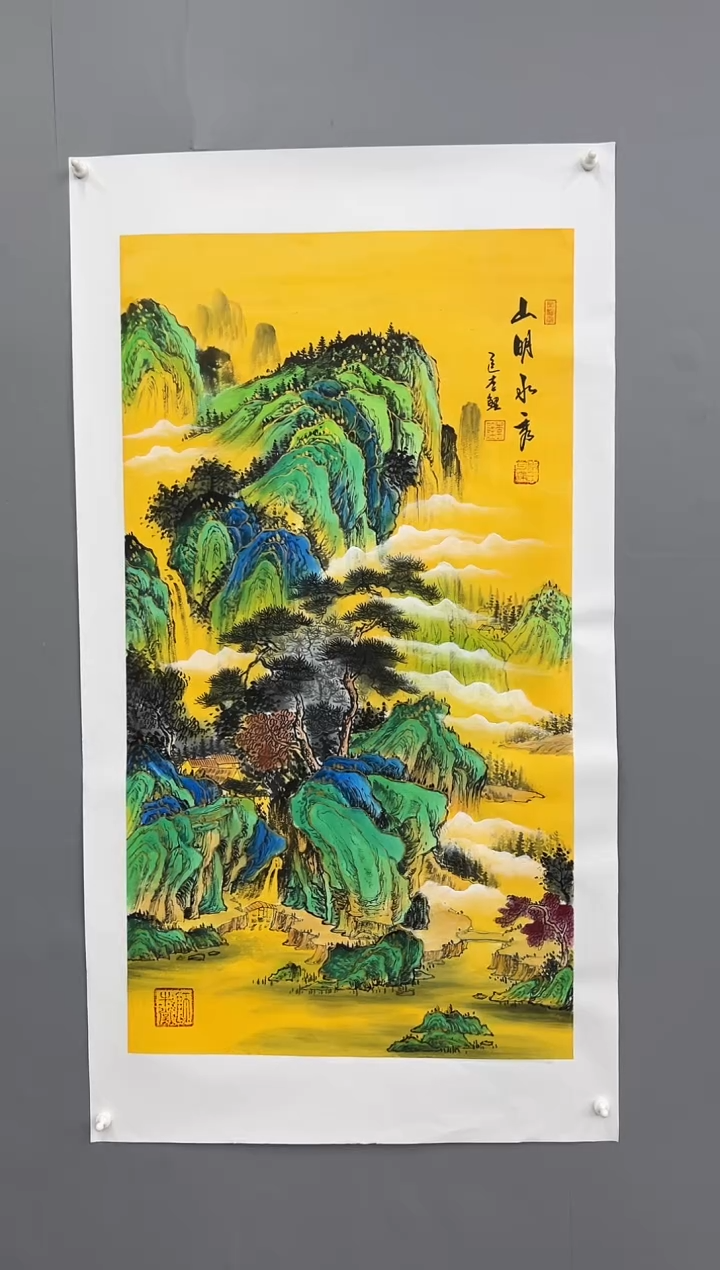 国画锦煌专属/李鲤手绘/山明水秀/画芯100*55/金碧三尺