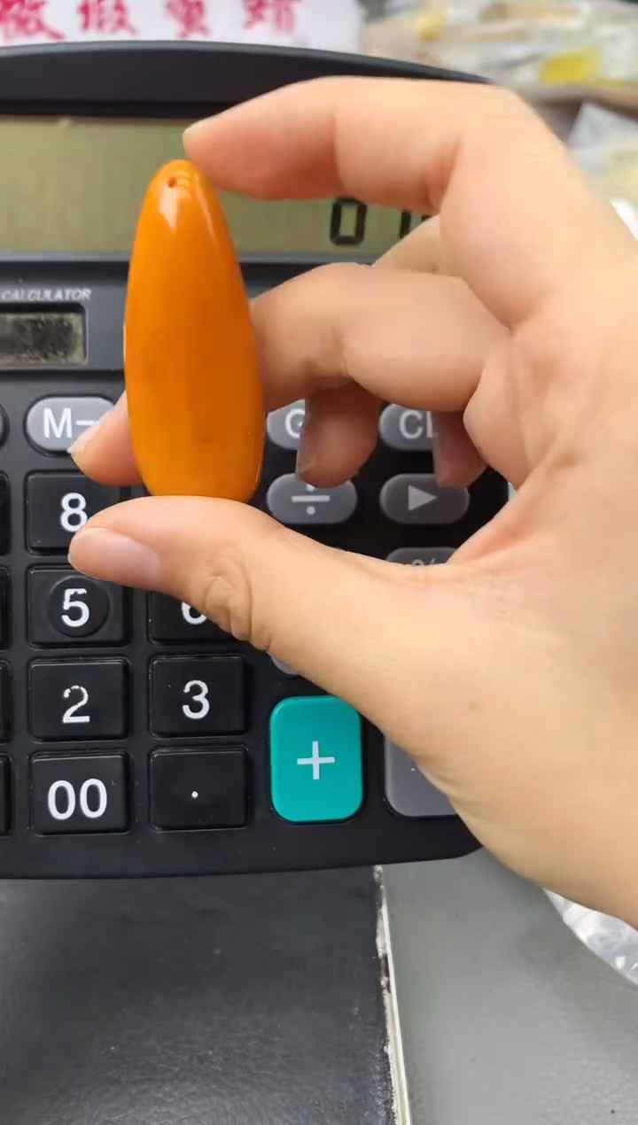 未镶嵌琥珀珠宝奇石227