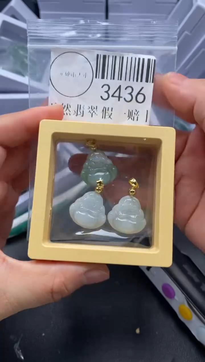 吊坠(不含链)未镶嵌翡翠3436