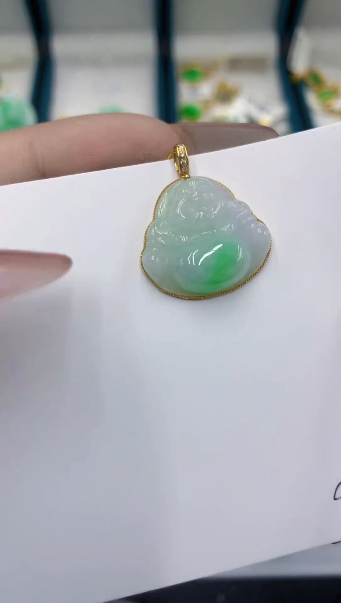 颈饰18K金镶嵌翡翠11111