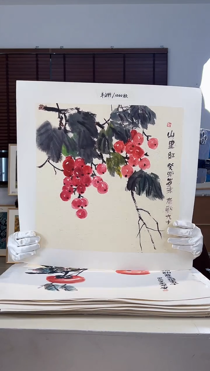 【闪购商品】版画耿玉琨限量作品亲签盖章版画S