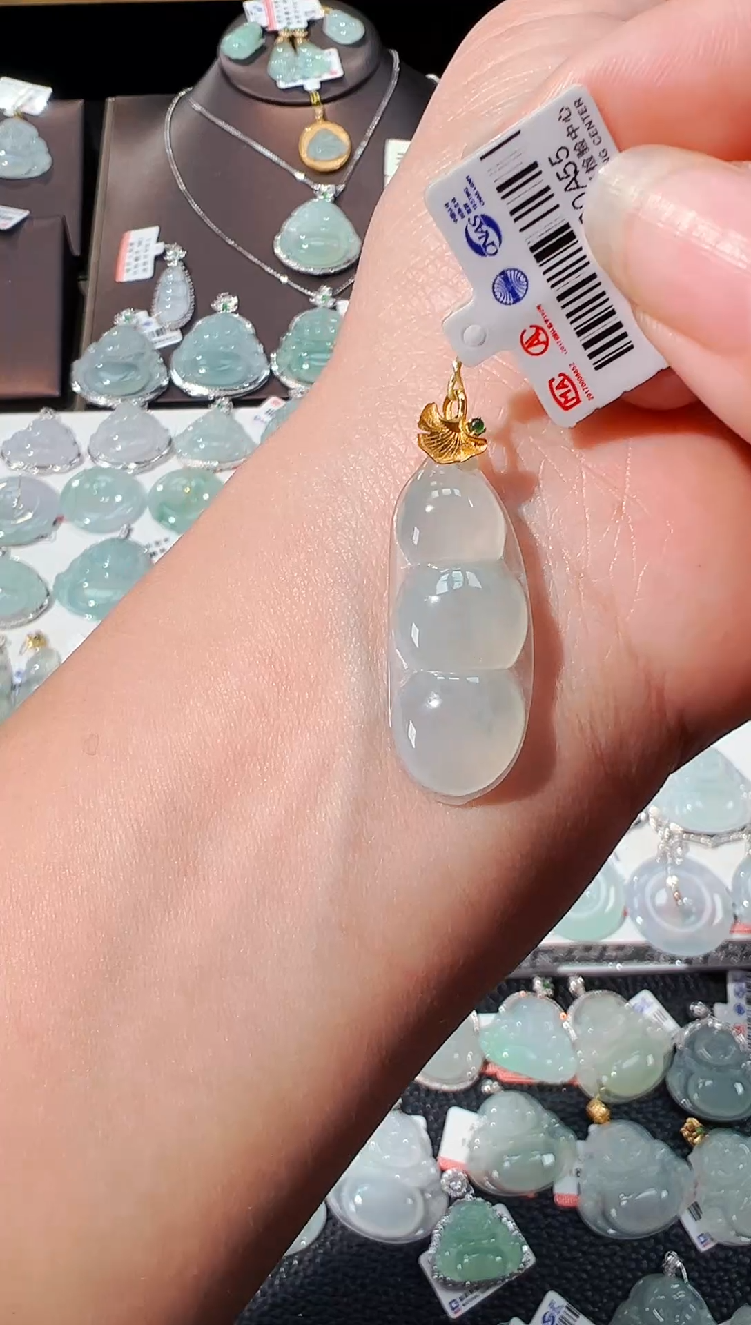 【闪购商品】翡翠吊坠(不含链)18K金镶嵌福豆吊坠A55