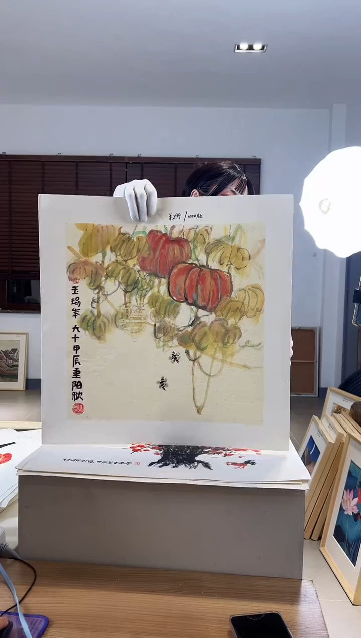 【闪购商品】版画限量亲签盖章版画S