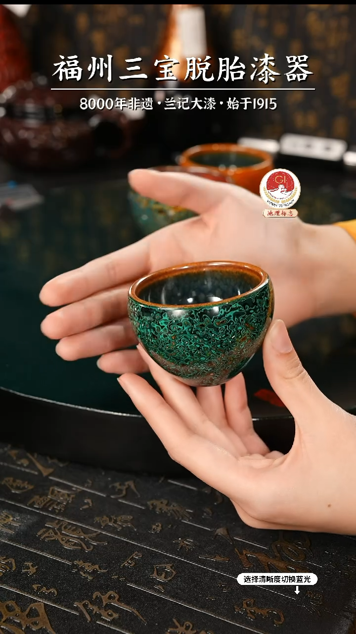 【闪购商品】大漆漆器 绿金蛋杯