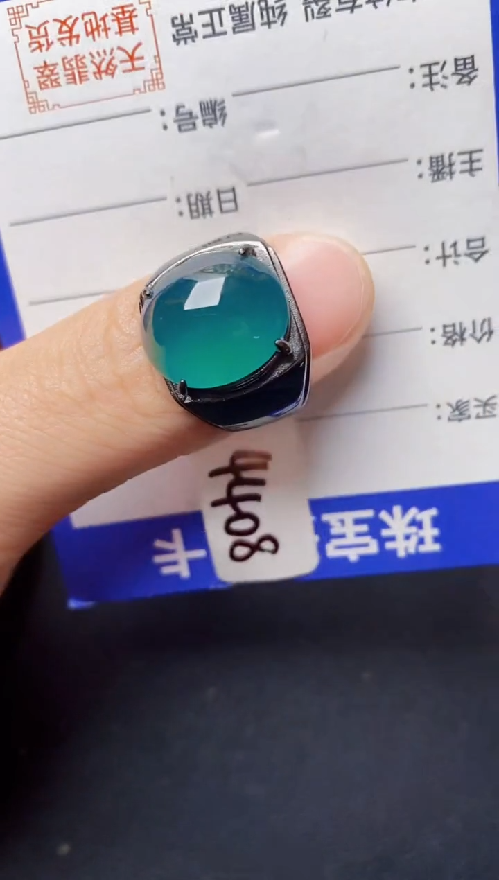 翡翠戒指银S925镶嵌22222222
