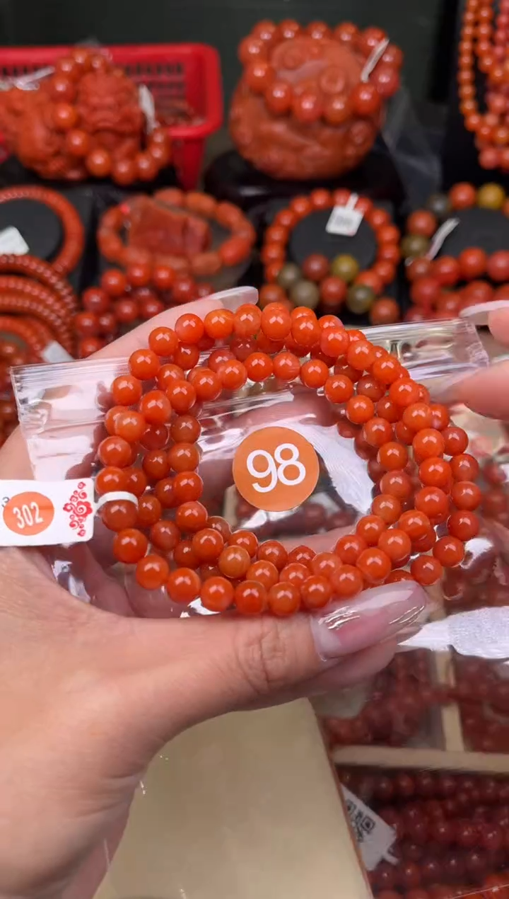 【闪购商品】南红玛瑙珠宝奇石未镶嵌98-7+