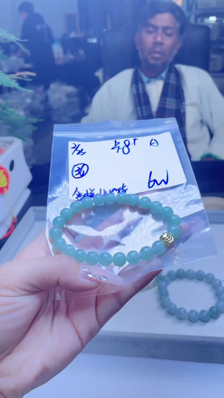 【闪购商品】定制翡翠未镶嵌多样性翡翠珠串 拍一发一