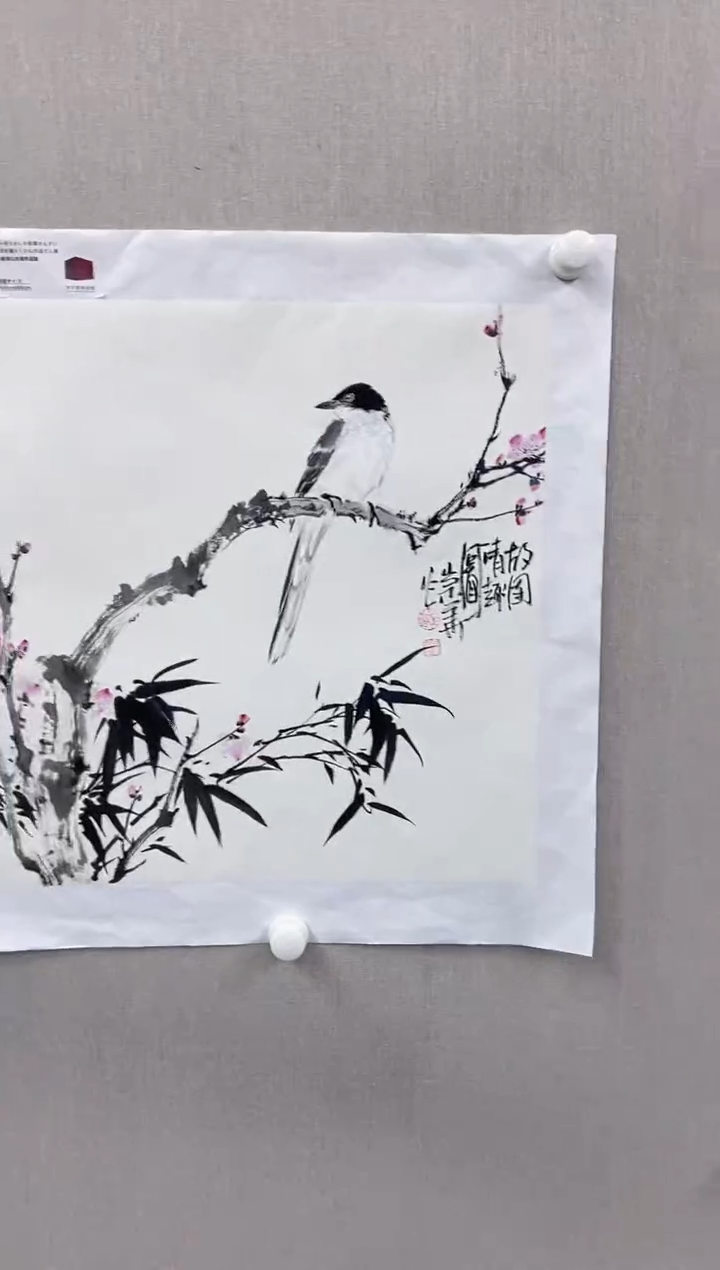 【闪购商品】国画辛崇华老师国画作品12