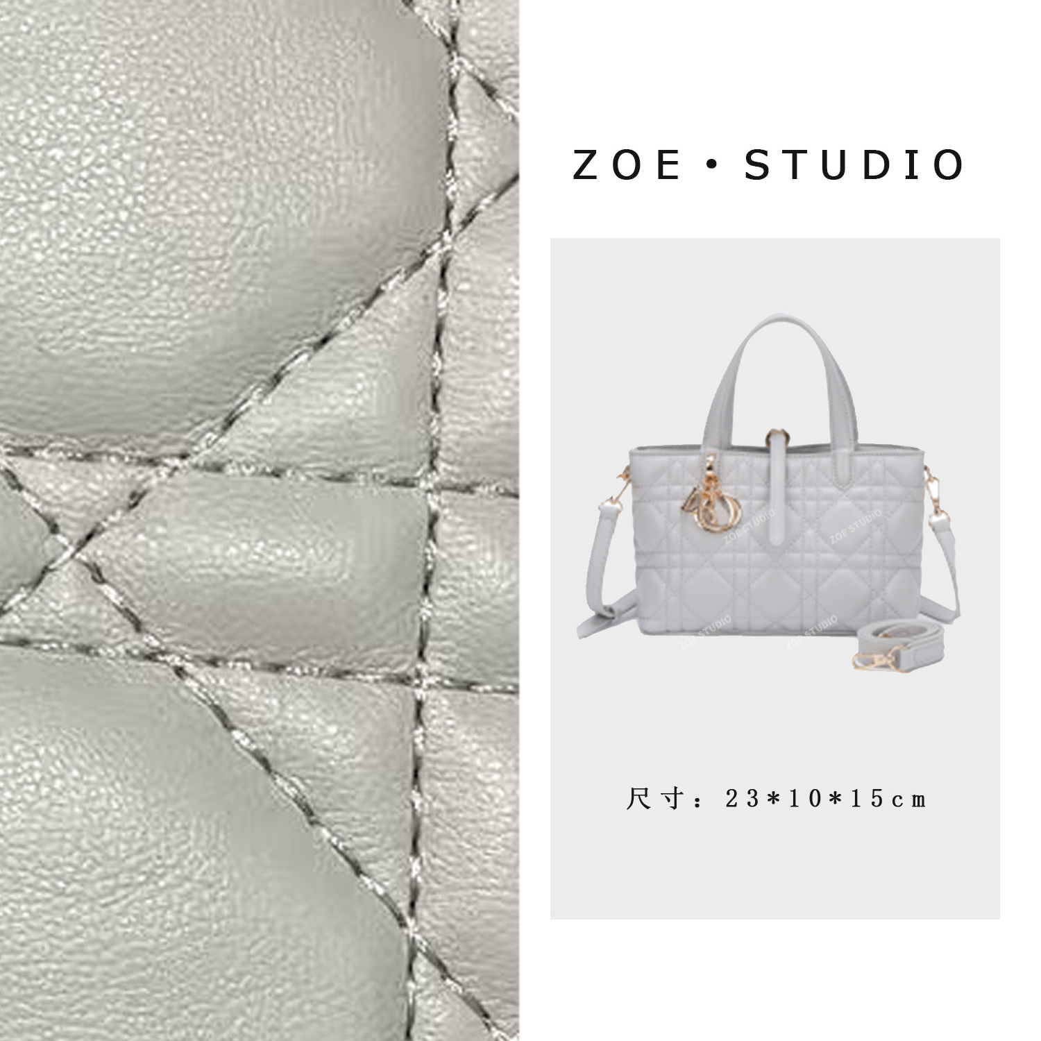 【佐伊甄选】QYX-8252-高级灰（预）轻奢女士时尚百搭真皮单肩挎包