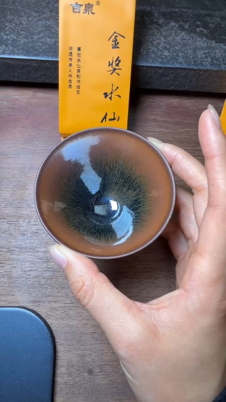 茶盏廖成义高端收藏125