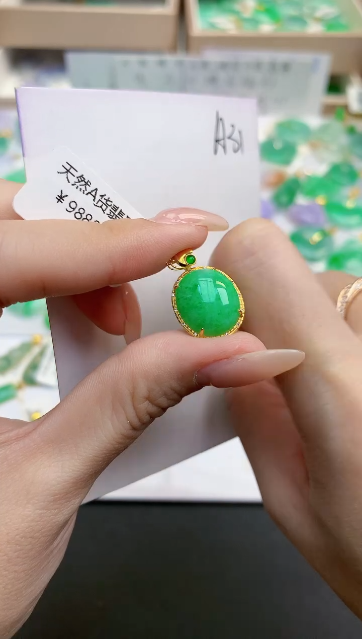 颈饰18K金镶嵌翡翠天然缅甸A货翡翠