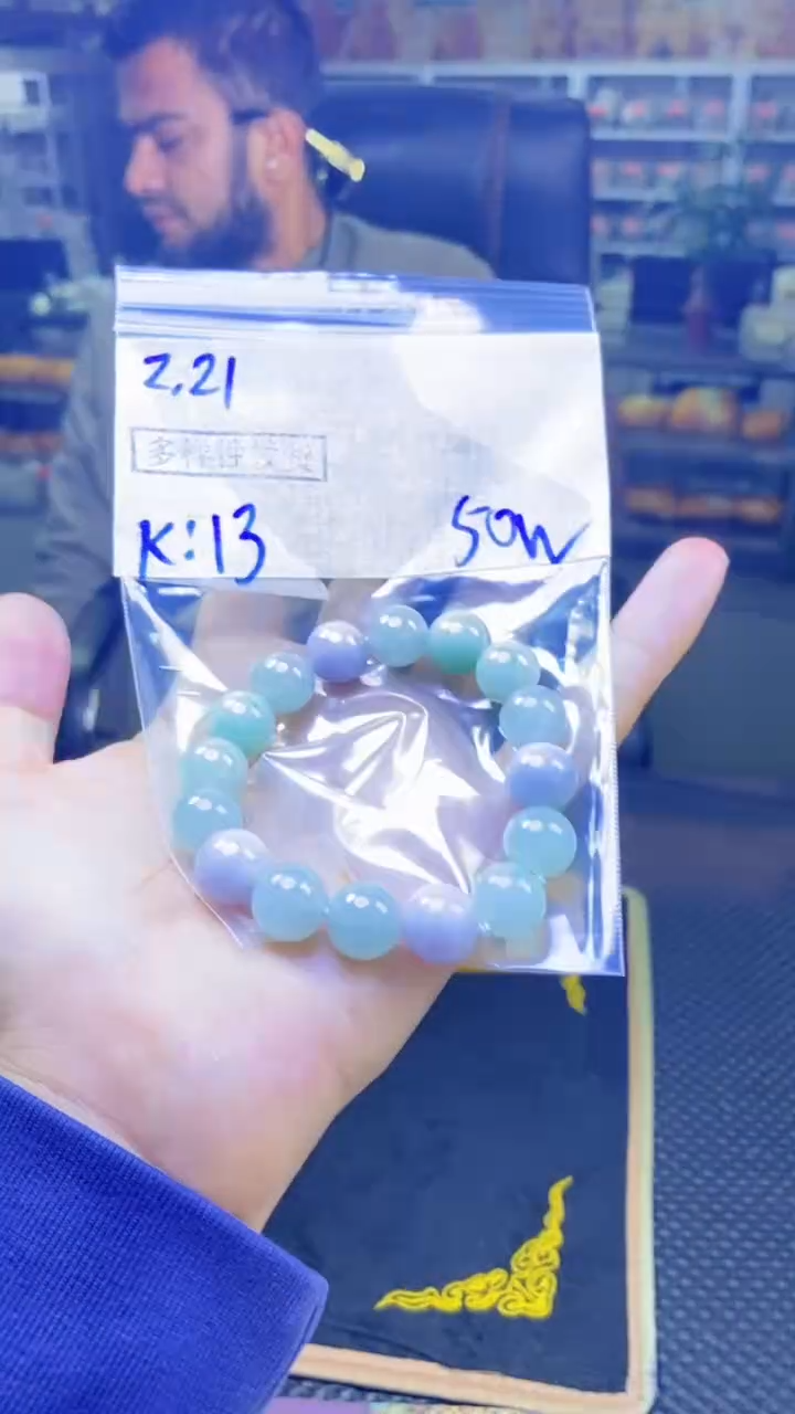 【闪购商品】定制翡翠未镶嵌纯天然缅料翡翠 多样性发货只发其一