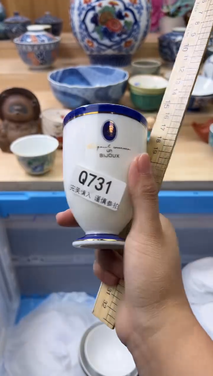 【闪购商品】瓷片731qqqqqqqqqqqq