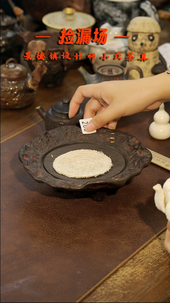 景德镇纯手工手作我**只264