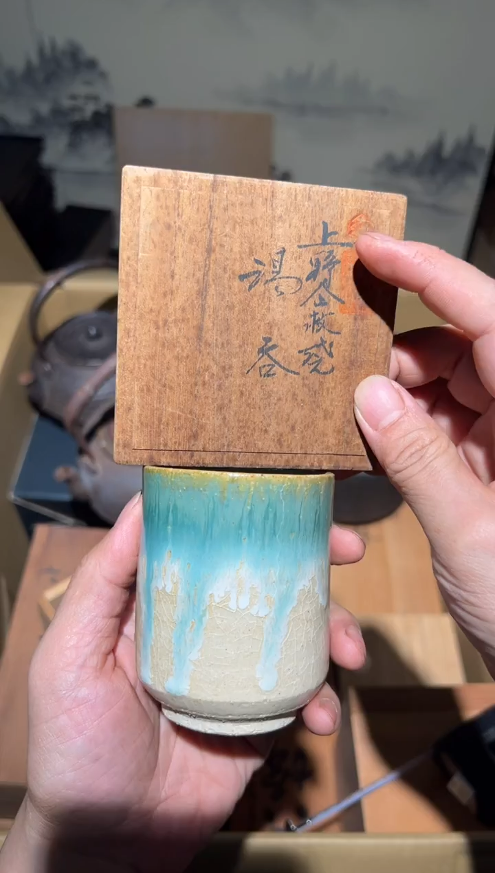 陶瓷A3953陶瓷中古周边/