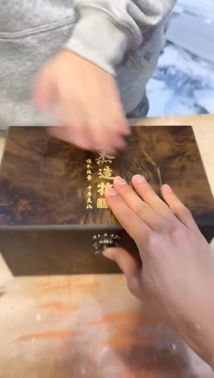 【闪购商品】其他@@@@@@@@@@@@@@@汉