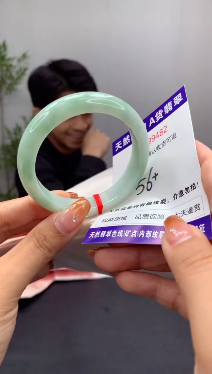 未镶嵌手镯翡翠天然缅甸A货翡翠