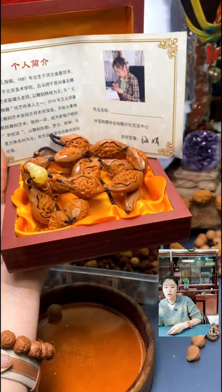 手串/手链橄榄核橄榄核精品链接手串