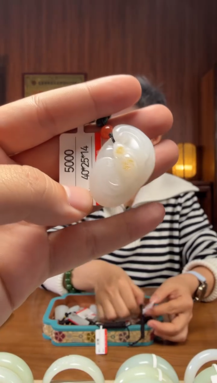 【闪购商品】和田玉吊坠未镶嵌1