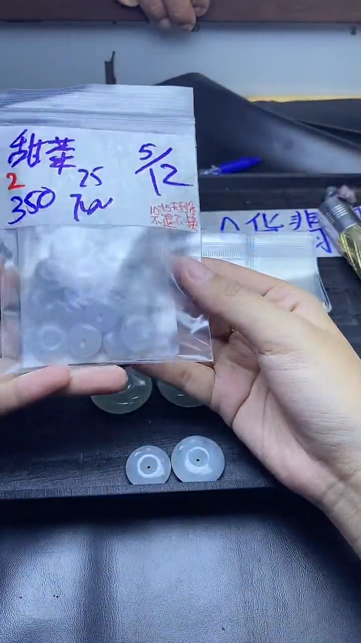 未镶嵌定制翡翠天然翡翠拍一发一