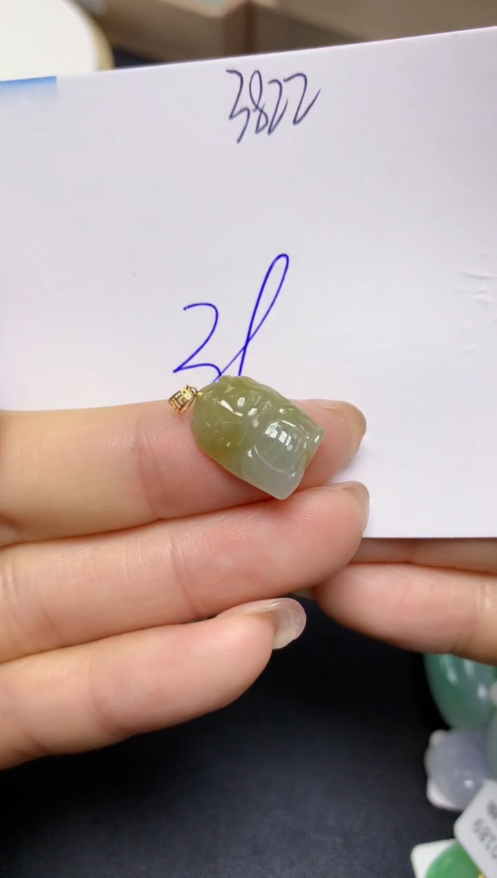 【闪购商品】翡翠挂件18K金镶嵌 天然翡翠A货