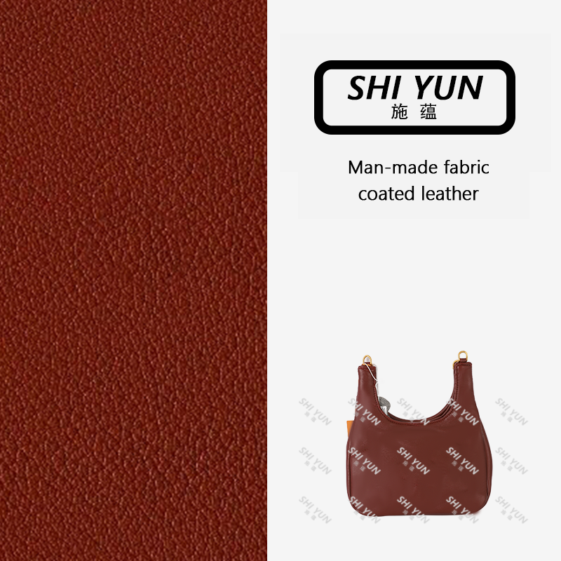 SHIYUN/施蕴【枣红色】秋冬高奢单肩包HD33214