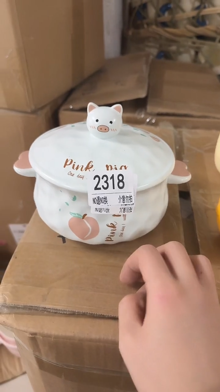 陶瓷手柄款微瑕四单包邮2318