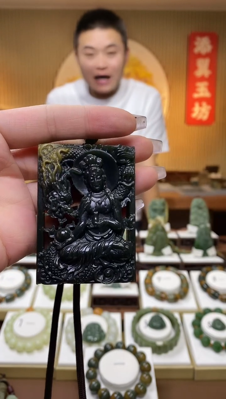 【闪购商品】和田玉吊坠未镶嵌多样性随机发一