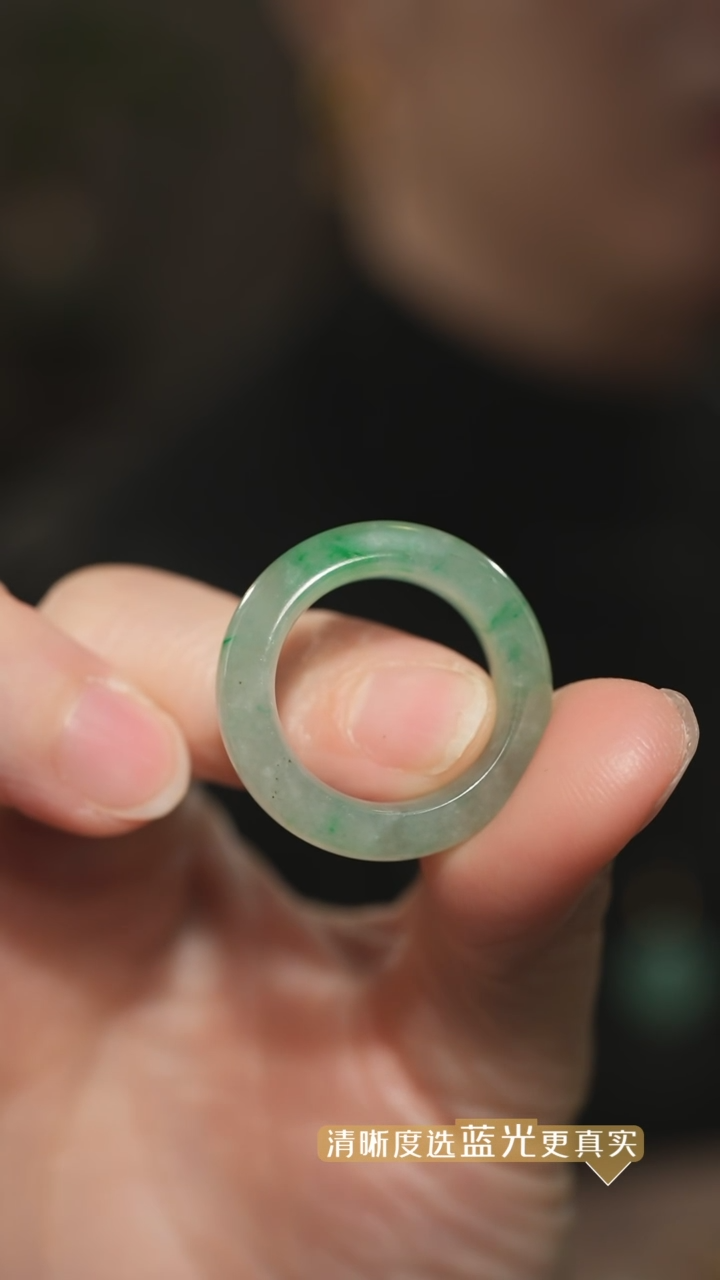 【闪购商品】翡翠戒圈未镶嵌冰飘绿翡翠戒圈 16圈口