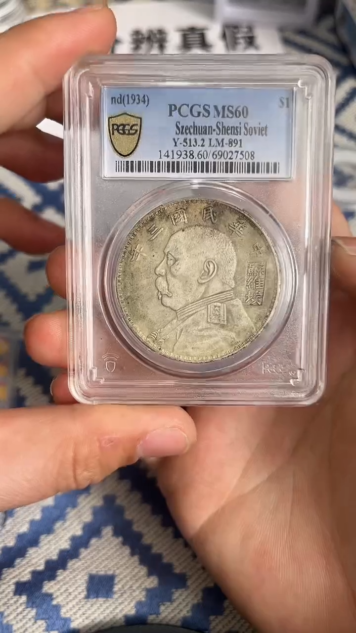 【博古斋鉴赏】一物一编号多样性发货复古工艺品摆件