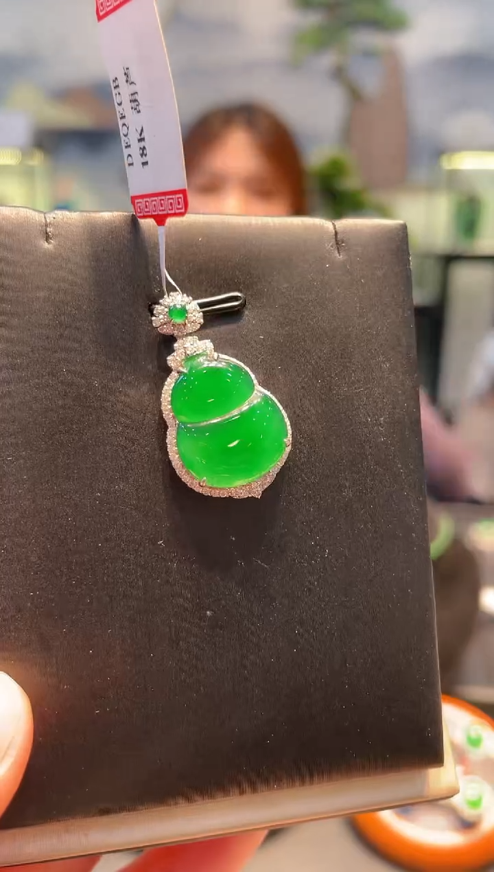 【闪购商品】翡翠颈饰18K金镶嵌A44天然A货翡翠