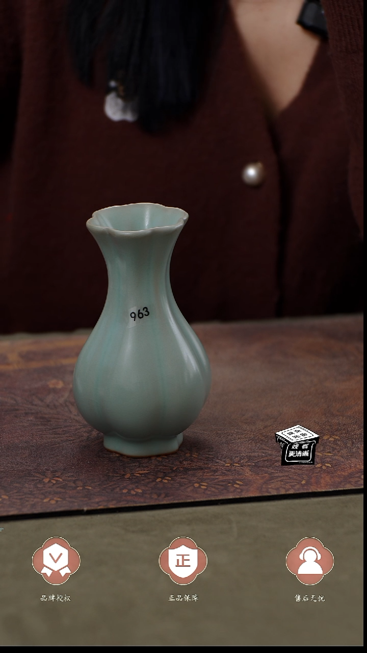 瓷片963     简装