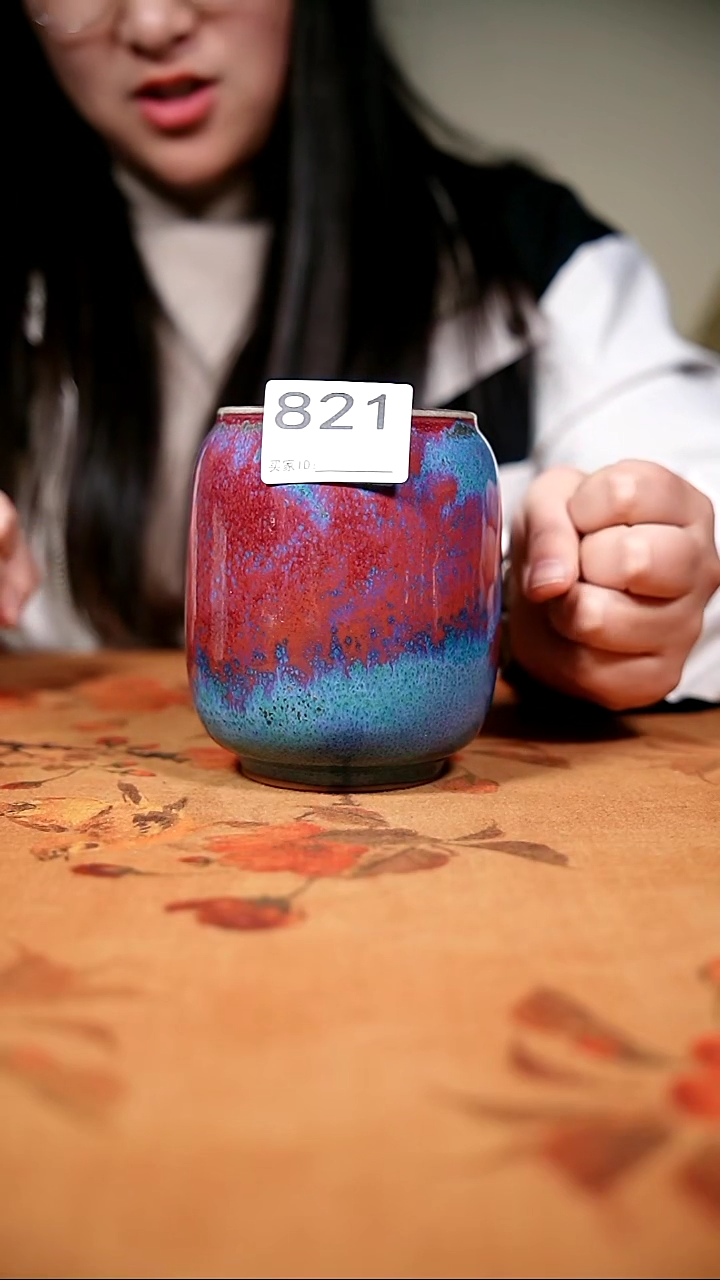 其他钧瓷钧瓷茶器摆件