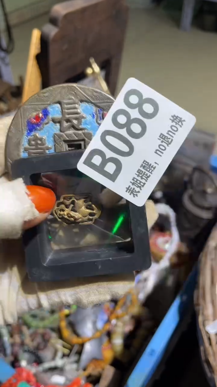 陶瓷滇*表姐直播所见所得