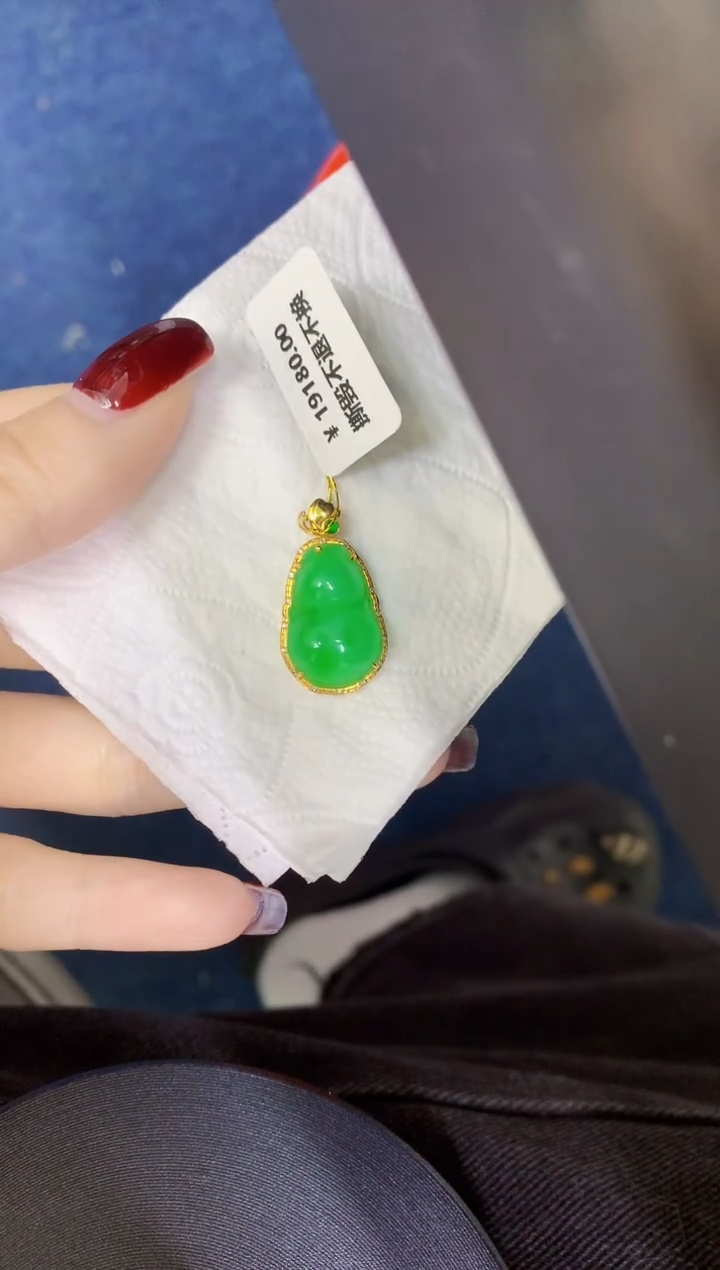 颈饰18K金镶嵌翡翠缅甸天然翡翠a货